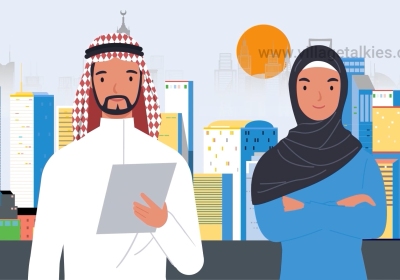 DMG – Arabic – 2D Animation